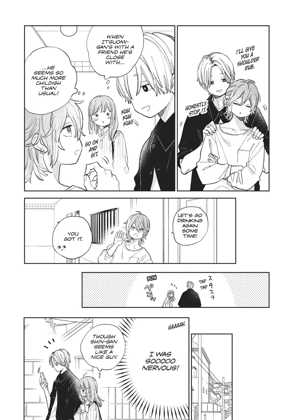 A Sign of Affection, Chapter 13 image 26